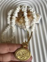 ⁦عقد أنيق يحمل معنى الطمأنينة⁩ - الصورة ⁦3⁩