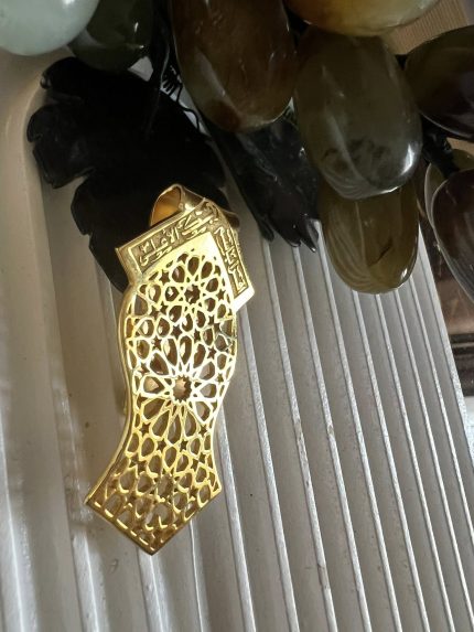 فاصل كتاب – تصميم القدم النبوي